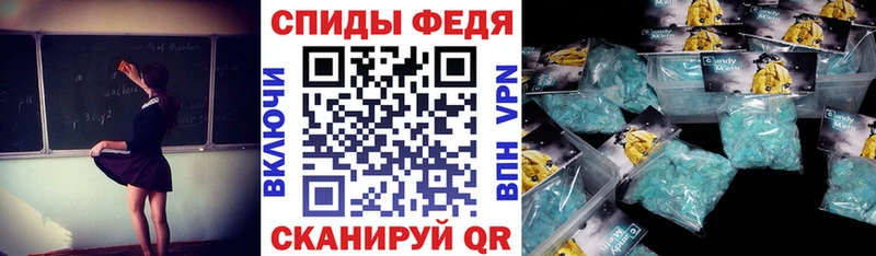 АМФЕТАМИН 98%  даркнет сайт  Карпинск 