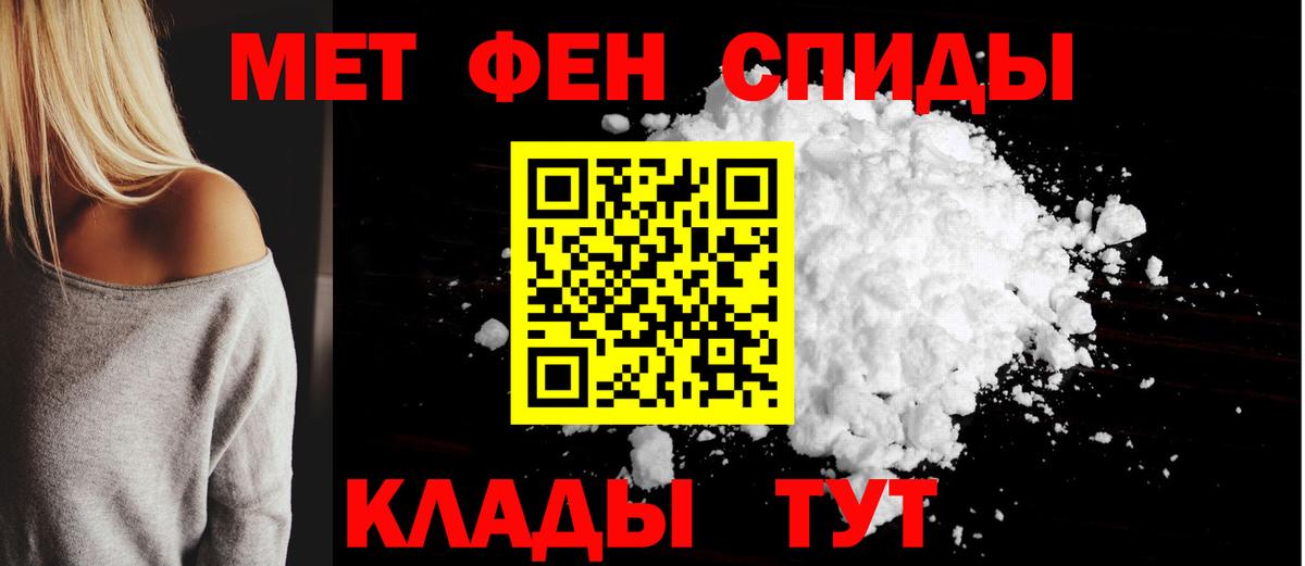 Amphetamine 97%  Вход с VPN  Amphetamine  Карпинск 