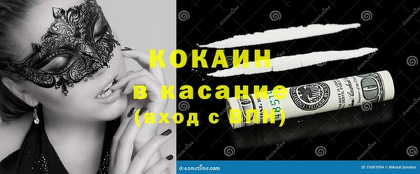 СК Заводоуковск