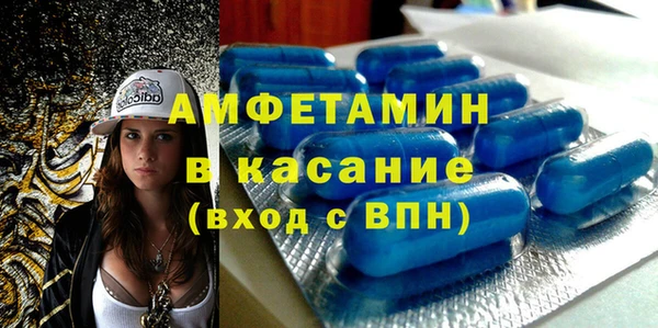 соль курить ск Дмитриев