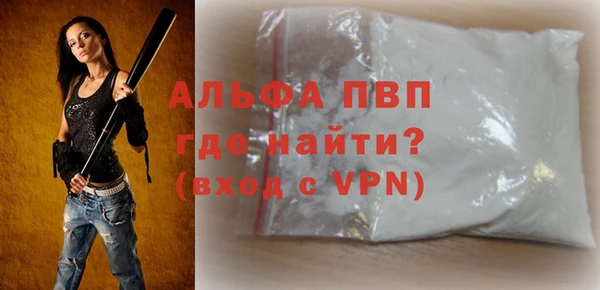 ГАЛЛЮЦИНОГЕННЫЕ ГРИБЫ Дмитров