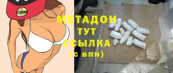соль курить ск Дмитриев