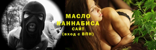 соль курить ск Дмитриев