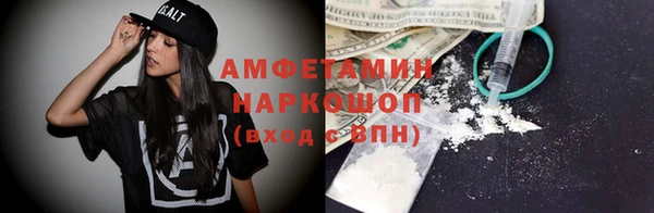 соль курить ск Дмитриев