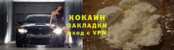 СК Заводоуковск