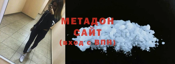 СК Заводоуковск