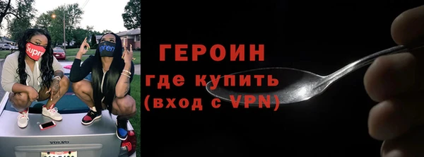 СК Заводоуковск