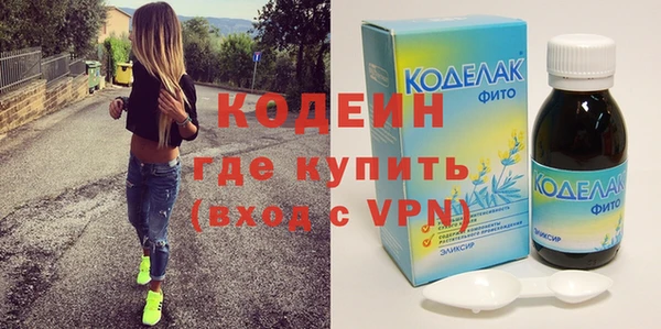 соль курить ск Дмитриев