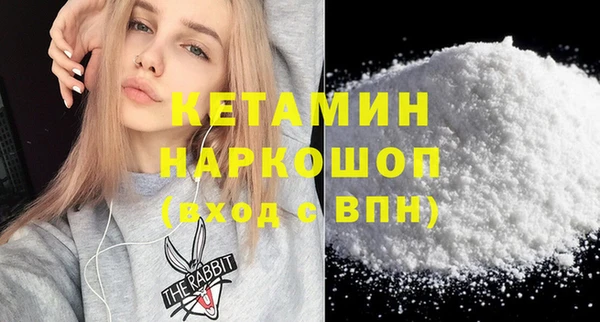 соль курить ск Дмитриев