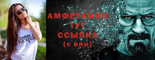 соль курить ск Дмитриев