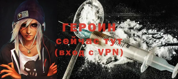 крисы Заволжск