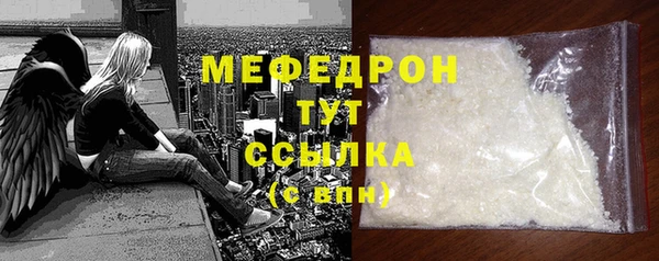 ГАЛЛЮЦИНОГЕННЫЕ ГРИБЫ Дмитров