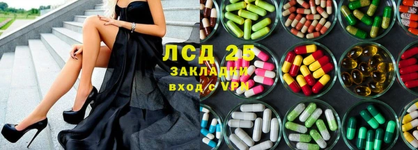 соль курить ск Дмитриев