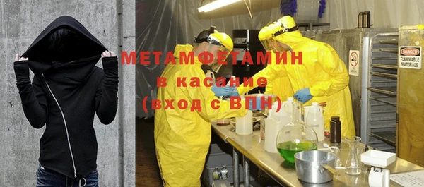 соль курить ск Дмитриев