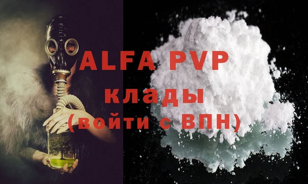 ГАЛЛЮЦИНОГЕННЫЕ ГРИБЫ Дмитров