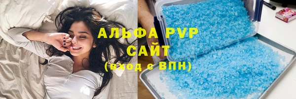 2c-b Дмитровск