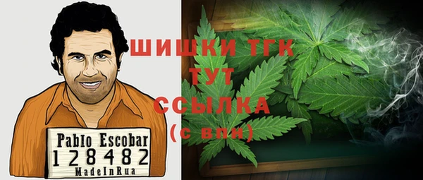 герыч Заволжье