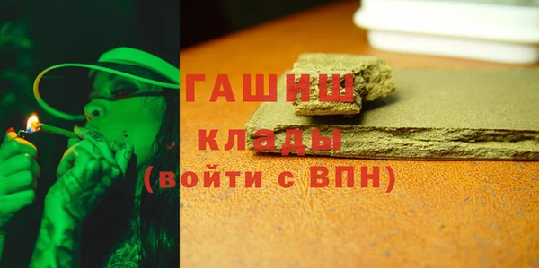 соль курить ск Дмитриев