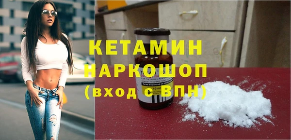 герыч Заволжье
