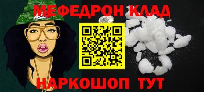 дмт Бузулук