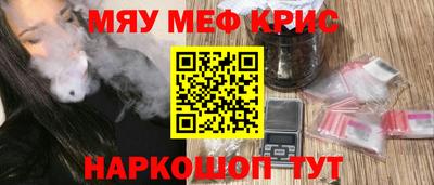 дмт Бузулук