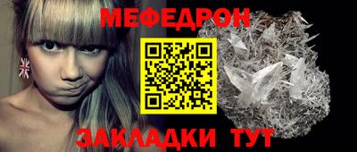 дмт Бузулук