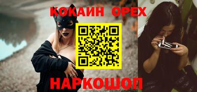 дмт Бузулук