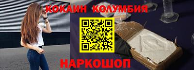 дмт Бузулук