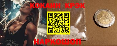 дмт Бузулук