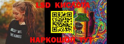 apvp Бугуруслан