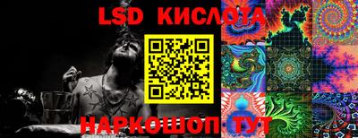 кокс Волгодонск