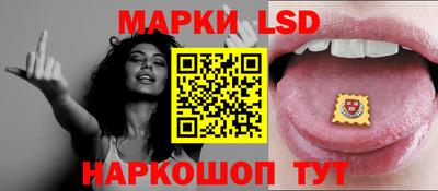 кокс Волгодонск