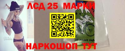 MDMA Premium VHQ Будённовск
