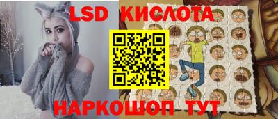 MDMA Premium VHQ Будённовск