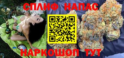 MDMA Premium VHQ Будённовск