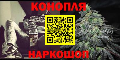 дмт Бузулук