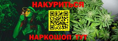 дмт Бузулук