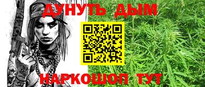 apvp Бугуруслан