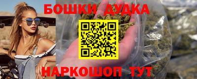 MDMA Premium VHQ Будённовск