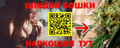 прущая мука Дубна