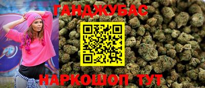 MDMA Premium VHQ Будённовск