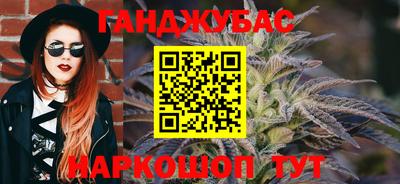apvp Бугуруслан