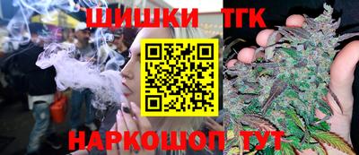 дмт Бузулук