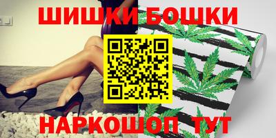 дмт Бузулук