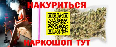MDMA Premium VHQ Будённовск