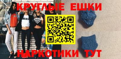 apvp Бугуруслан