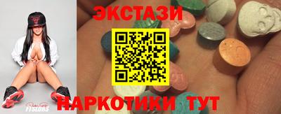 кокс Волгодонск