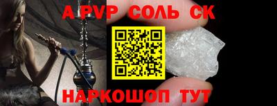 MDMA Premium VHQ Будённовск