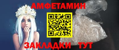 дмт Бузулук