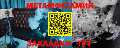MDMA Premium VHQ Будённовск